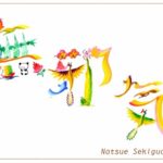 花文字・花文字アートで描く花言葉