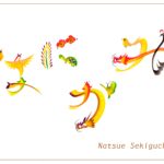 花文字・花文字アートで描く花言葉