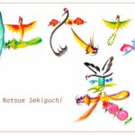 花文字・花文字アートで描く花言葉