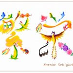 花文字・花文字アートで描く花言葉