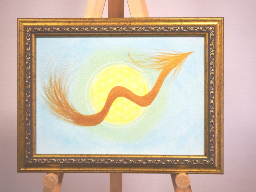 金龍、パステルアート