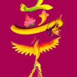 花文字,花文字アート,開運花文字,絵文字,文字アート,書道アート,筆文字,花文字教室