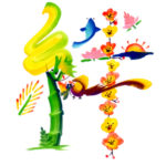 花文字,花文字アート,開運花文字,絵文字,文字アート,書道アート,筆文字,花文字教室