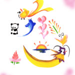 花文字,花文字アート,開運花文字,絵文字,文字アート,書道アート,筆文字,花文字教室