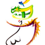 花文字,花文字アート,開運花文字,絵文字,文字アート,書道アート,筆文字,花文字教室