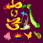 花文字,花文字アート,開運花文字,絵文字,文字アート,書道アート,筆文字,花文字教室