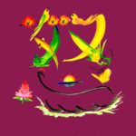 花文字,花文字アート,開運花文字,絵文字,文字アート,書道アート,筆文字,花文字教室