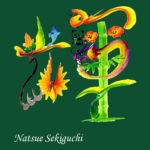 花文字,花文字アート,開運花文字,絵文字,文字アート,書道アート,筆文字,花文字教室