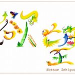 花文字・花文字アートで描く花言葉