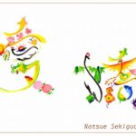 花文字・花文字アートで描く花言葉