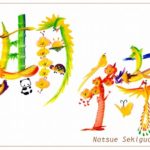 花文字・花文字アートで描く花言葉