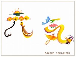 花文字・花文字アートで描く花言葉