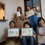 福岡での花文字・花文字アートレッスン
