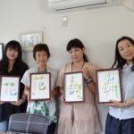 東京開催　花文字・花文字アート体験レッスン