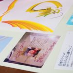 東京開催花文字・花文字アート×ビジョンマップ